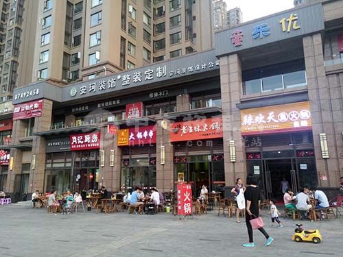 商铺属于商品房吗 商铺是不是属于商品房 大产权商铺