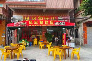 望牛墩五福路180平米夜宵店转让 位于夜宵美食街