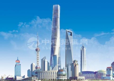 2021年上海写字楼价格行情