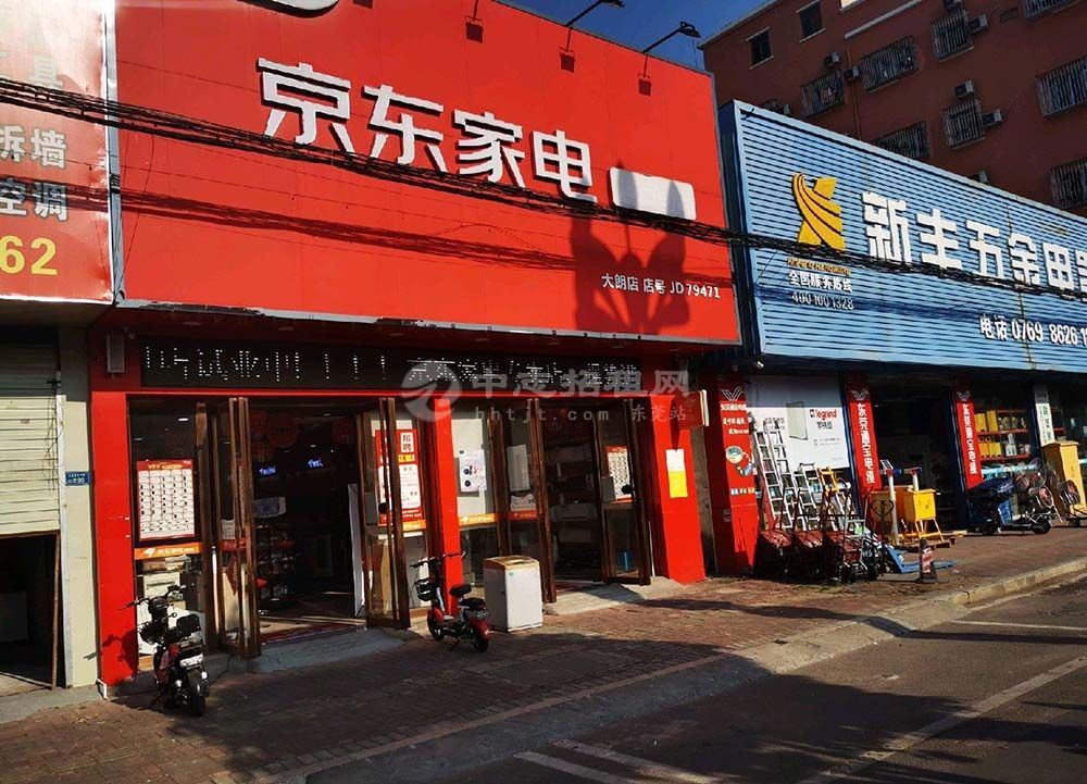 大朗商铺转让