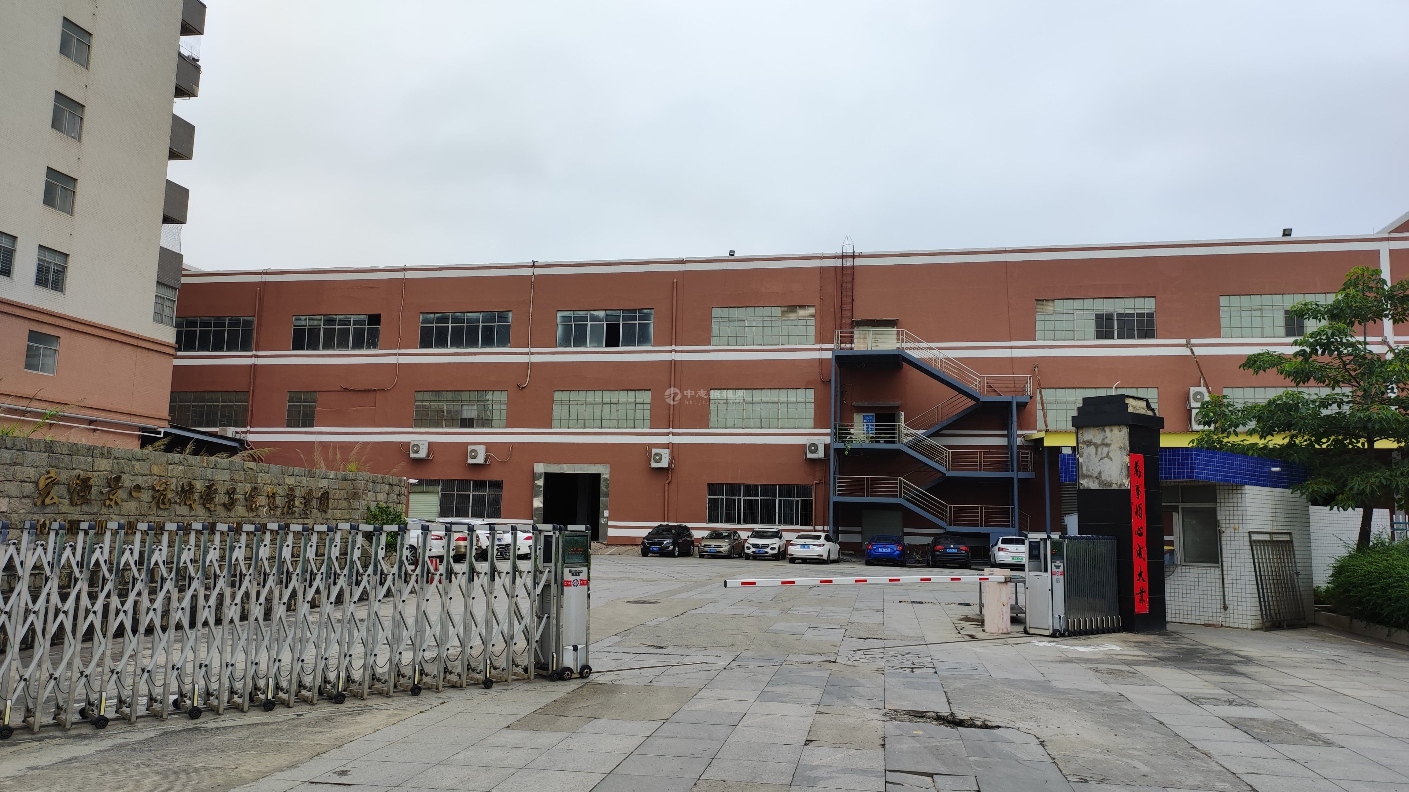 冠城电子信息产业园厂房出租