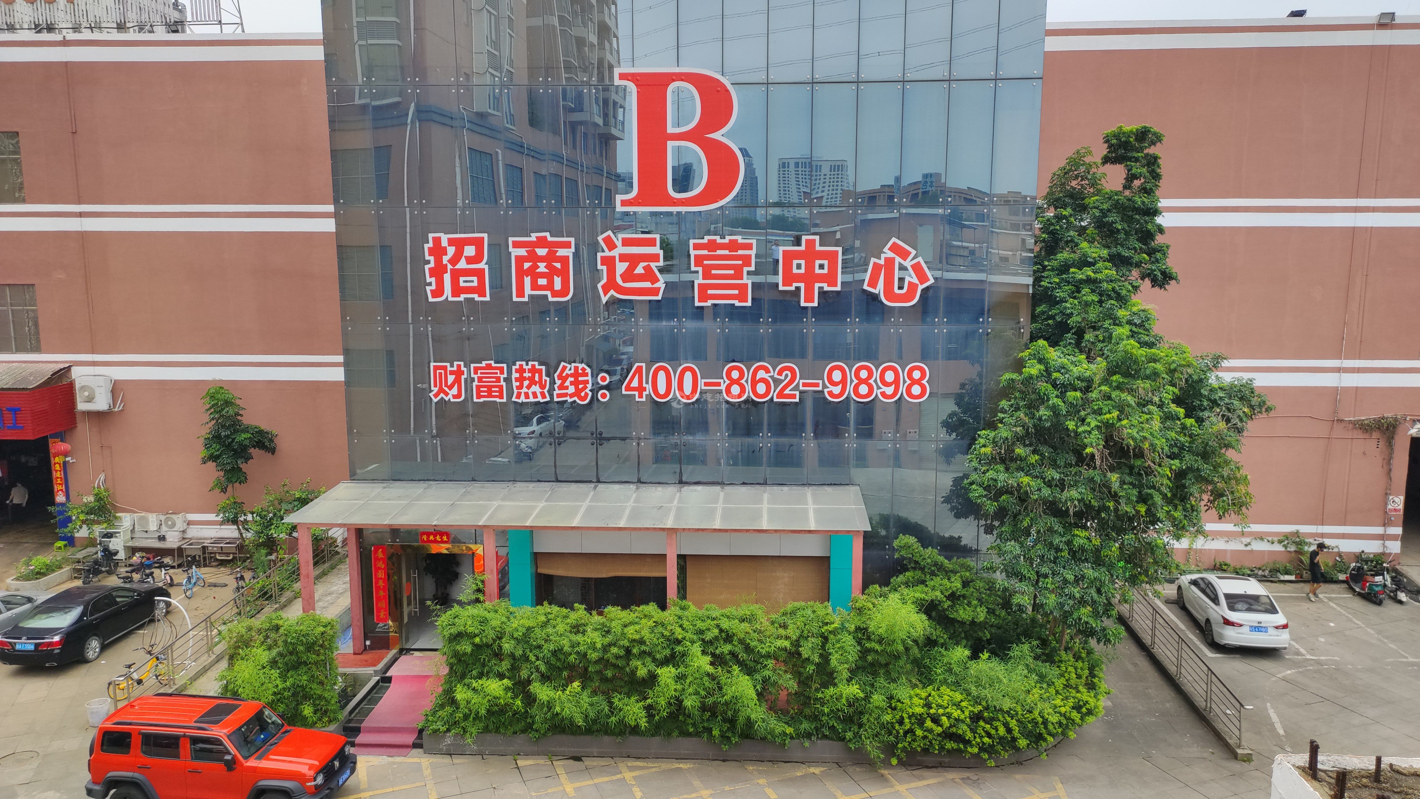冠城电子信息产业园厂房出租