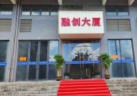 首月租金立减10%，黄江田心村嘉宾路55~130平米全新装修办公室业主直租